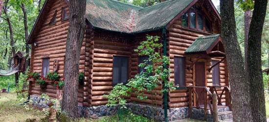 Розміщення